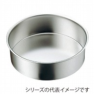 赤川器物製作所 AG　18-8　共底デコ缶 12cm 019481012 1個（ご注文単位1個）【直送品】