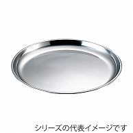 赤川器物製作所 AG　18-0　市場用丸皿 14cm 002340014 1個（ご注文単位1個）【直送品】