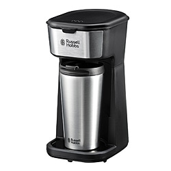 ラッセルホブス　Russell　Hobbs タンブラードリップ  シルバー  ［ミルなし］ 1個（ご注文単位1個）【直送品】