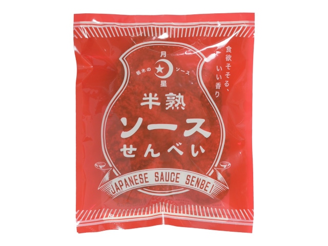 まるせん米菓半熟ソースせんべい70g※軽（ご注文単位12個）【直送品】