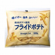 揚げずに簡単おいしいポテト 500g 冷凍 1袋※軽（ご注文単位1袋）※注文上限数12まで【直送品】