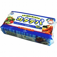 クッキングペーパー　わたし百科　カタテパ 40枚  1個（ご注文単位12個）【直送品】