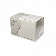 IS　使いきりミニマスク FR-193　ホワイト　50枚入  40個/箱（ご注文単位1箱）【直送品】