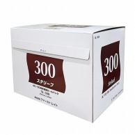 ステリーフ　滅菌ロールバック SL-300　300mm×200m  1個（ご注文単位2個）【直送品】