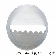 ホワイトサム　シームレス口金 片目　#895 294000380 1個（ご注文単位1個）【直送品】