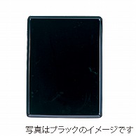 陶器長角ケーキトレー　3627W  769000110 1個（ご注文単位1個）【直送品】