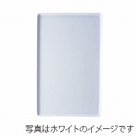 陶器長角ケーキトレー　3623B  769000150 1個（ご注文単位1個）【直送品】