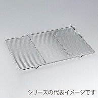 角ケーキクーラー　中  308000140 1個（ご注文単位1個）【直送品】