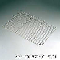 18-8　番重用網　特大  308000490 1個（ご注文単位1個）【直送品】