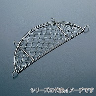 手作り天ぷらアミ　30cm用  308000200 1個（ご注文単位1個）【直送品】