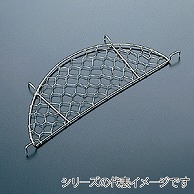 手作り天ぷらアミ　36cm用  308000220 1個（ご注文単位1個）【直送品】