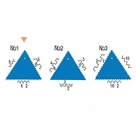 ホワイトサム　デコレーションコーム No.1 190000010 1個（ご注文単位1個）【直送品】