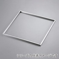 生チョコレート枠　大  167005350 1個（ご注文単位1個）【直送品】