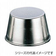 18-8　カップケーキ型　大  167003050 1個（ご注文単位1個）【直送品】