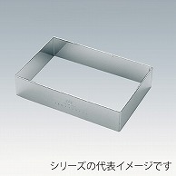 18-8　アルゴン　長角セルクル 180×120×H50 049000720 1個（ご注文単位1個）【直送品】