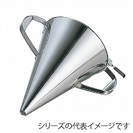 18-8　三角種おとし　中  049000220 1個（ご注文単位1個）【直送品】