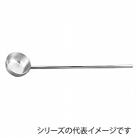 18-8　抗菌ひしゃく　目盛付　パイプ柄 15cm　600mm 049003520 1個（ご注文単位1個）【直送品】