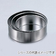 18-8　デコ缶　共底 深型　4.5寸 098002780 1個（ご注文単位1個）【直送品】