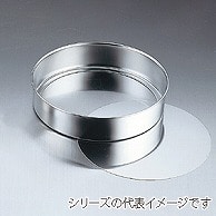 18-8　デコ缶　底取 浅型　4寸 098000440 1個（ご注文単位1個）【直送品】