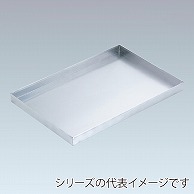 アルミ天板　テーパーナシ　20型  011014440 1個（ご注文単位1個）【直送品】