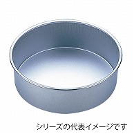 アルシート　デコ缶　5寸  011013360 1個（ご注文単位1個）【直送品】