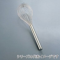 卵白用泡立　40cm  373009060 1個（ご注文単位1個）【直送品】