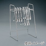 18-8　トングスタンド  136001650 1個（ご注文単位1個）【直送品】