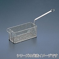 18-8　ポテトフライヤー　大  136002380 1個（ご注文単位1個）【直送品】