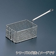 鉄ポテトフライヤー　小  136003000 1個（ご注文単位1個）【直送品】