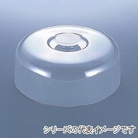 丸ケーキ　フードカバー　大  007001740 1個（ご注文単位1個）【直送品】