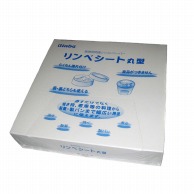 精巧社 リンベシート丸型　メッシュペーパー（500枚入） RSM-150  1個（ご注文単位1個）【直送品】