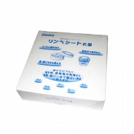 精巧社 リンベシート丸型　メッシュペーパー（500枚入） RSM-100  1個（ご注文単位1個）【直送品】