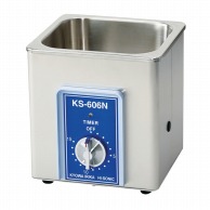 超音波洗浄器　KS-606N   1個（ご注文単位1個）【直送品】