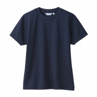 住商モンブラン(株) 2-513_LL Tシャツ 男女兼用半袖　LL ネイビー 1枚（ご注文単位1枚）【直送品】