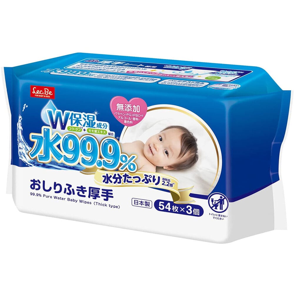 レック　水99.9％ 水分たっぷりおしりふき厚手 54枚×3個　1パック（ご注文単位1パック）【直送品】