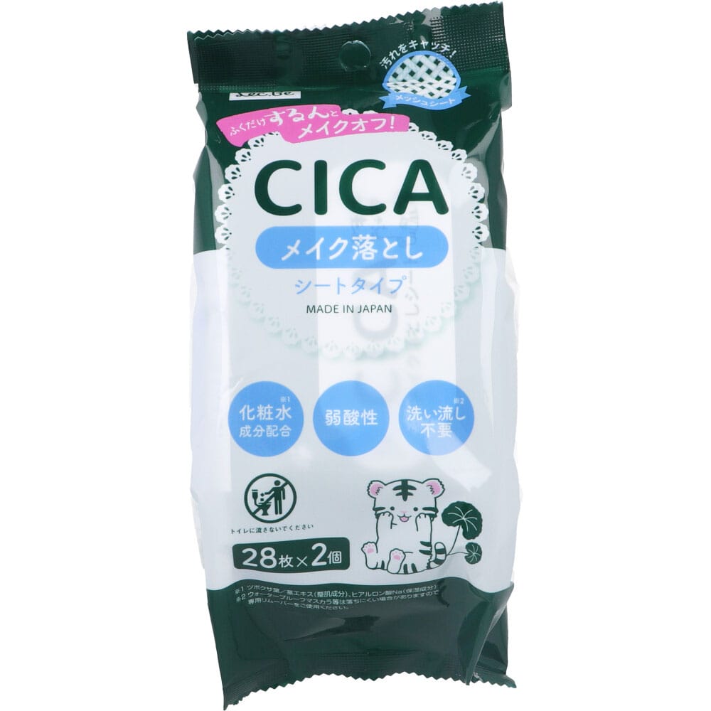 レック　CICA メイク落としシート 28枚×2個入　1パック（ご注文単位1パック）【直送品】