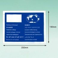 パピルスカンパニー 伝票袋　デリバリーパック 納品書在中　World　Wide　A5 PA-009T 1束（ご注文単位10束）【直送品】