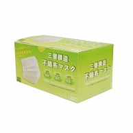 ㈱三和 不織布三層マスク ノーズワイヤー付き　個包装 MK-8WK 50枚/箱（ご注文単位40箱）【直送品】