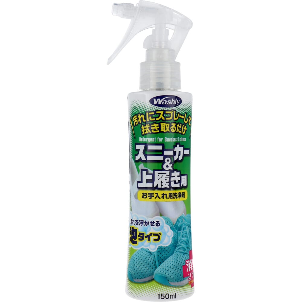 トキハ産業　ウッディラボ ウォシュリー スニーカー＆上履き用 お手入れ用洗浄剤 150mL　1個（ご注文単位1個）【直送品】