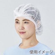 メディテックジャパン モブキャップ フリーサイズ CAP-001W　ホワイト 100枚/袋（ご注文単位10袋）【直送品】