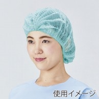 メディテックジャパン モブキャップ フリーサイズ CAP-001G　グリーン 100枚/袋（ご注文単位10袋）【直送品】