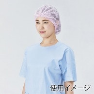 メディテックジャパン 不織布キャップ　モブキャップ　ネオV フリーサイズ　ピンク CAP-001-2P 100枚/袋（ご注文単位20袋）【直送品】