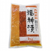 藤森食品 福神漬 1kg 常温 1袋※軽（ご注文単位1袋）※注文上限数12まで【直送品】