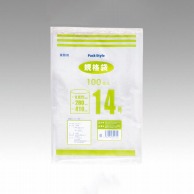 PS　ポリ規格袋 NO.14　厚み：25μ  100枚/袋（ご注文単位20袋）【直送品】