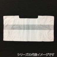 オードブル袋・寿司桶袋｜【シモジマ】包装用品・店舗用品の通販サイト