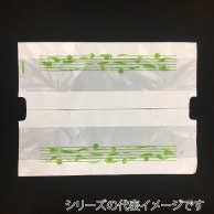 まつもと合成 手提げポリ袋　帯バンバンバッグ No.3  100枚/袋（ご注文単位15袋）【直送品】