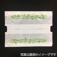 まつもと合成 手提げポリ袋　帯バンバンバッグ No.7  100枚/袋（ご注文単位5袋）【直送品】