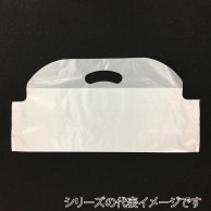 まつもと合成 手提げポリ袋　ナックルバッグ No.10  100枚/袋（ご注文単位30袋）【直送品】