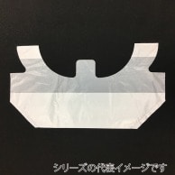 まつもと合成 手提げポリ袋　弁当専用ベストバッグ L  100枚/袋（ご注文単位20袋）【直送品】