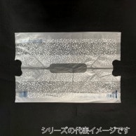 まつもと合成 手提げポリ袋　バイオバンバンバッグ No.10 かすみ草 100枚/袋（ご注文単位10袋）【直送品】